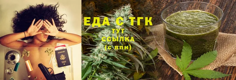 Canna-Cookies конопля  Полярные Зори 